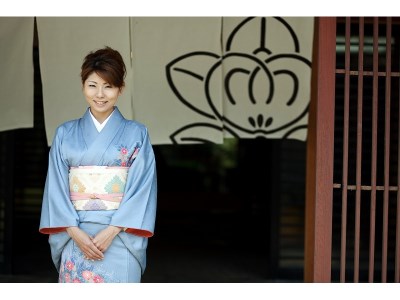 Kaga Japan Booking Discount agoda.com