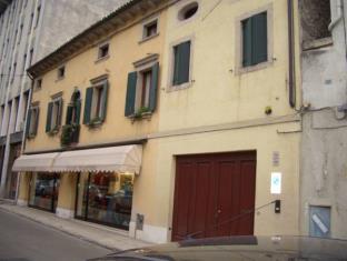 Vittorio Veneto Italy Booking Discount agoda.com