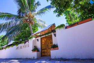 Maldives Islands Maldives Booking Discount agoda.com