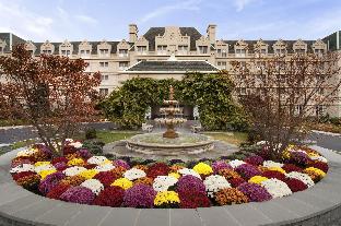 Pearl River (NY) United States Booking Discount agoda.com