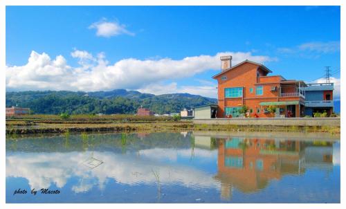Yilan Taiwan Booking Discount agoda.com