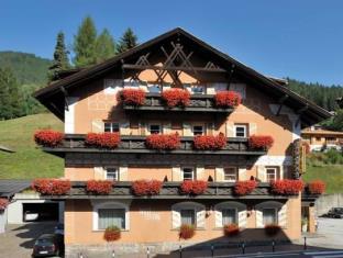 Nova Levante Italy Booking Discount agoda.com