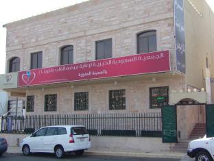 Medina Saudi Arabia Booking Discount agoda.com