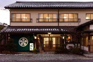Yufu Japan Booking Discount agoda.com