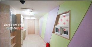 Seoul South Korea Booking Discount agoda.com