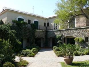 Sangineto Lido Italy Booking Discount agoda.com