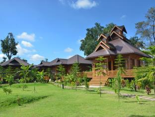 Inle Lake Myanmar Booking Discount agoda.com