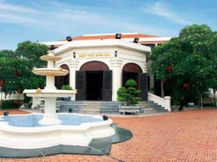 Haiphong Vietnam Booking Discount agoda.com