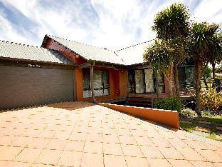 Margaret River Wine Region Australia Booking Discount agoda.com