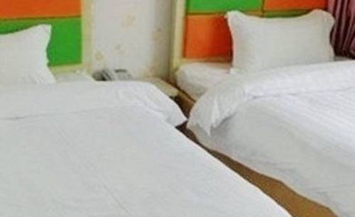 Xin'an China Booking Discount booking.com