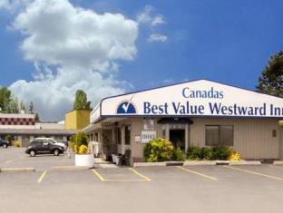 Surrey (BC) Canada Booking Discount agoda.com