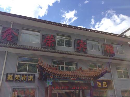 Wutaishan China Booking Discount booking.com