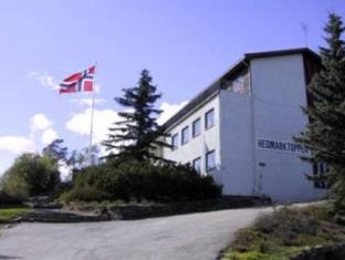 Hamar Norway Booking Discount agoda.com