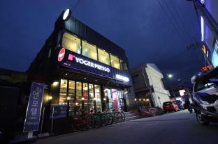 Gyeongju-si South Korea Booking Discount agoda.com