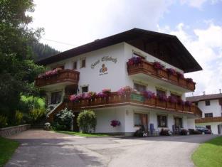 Berwang Austria Booking Discount agoda.com