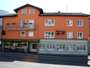 Hohenems Austria Booking Discount agoda.com