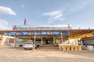 Jaipur India Booking Discount agoda.com