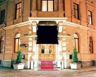 Sundsvall Sweden Booking Discount agoda.com