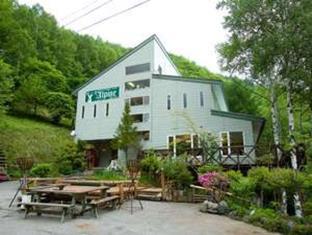 Kiso Japan Booking Discount agoda.com