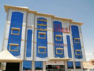 Riyadh Saudi Arabia Booking Discount agoda.com