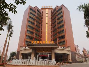 Dongguan China Booking Discount agoda.com