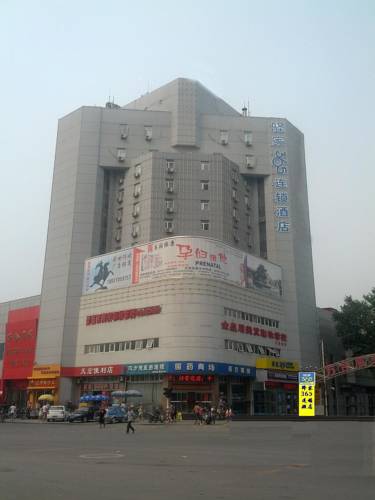 Handan Chine Réservation Réduction booking.com