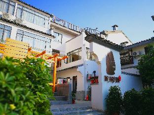 Guilin China Booking Discount agoda.com