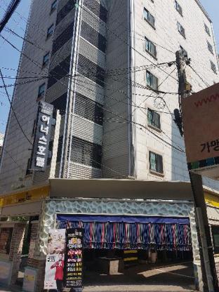 Seoul South Korea Booking Discount agoda.com