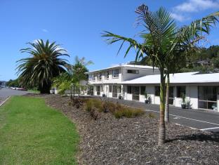Bay of Islands New Zealand Booking Discount agoda.com