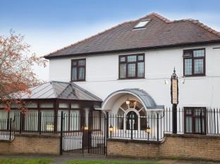 York United Kingdom Booking Discount agoda.com