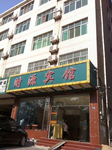 Huanggang China Booking Discount booking.com