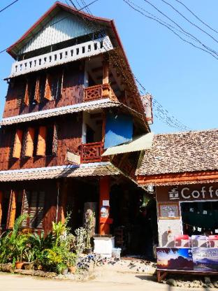 Vang Vieng Laos Booking Discount agoda.com