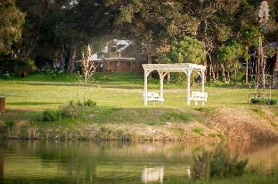 Margaret River Wine Region Australia Booking Discount agoda.com