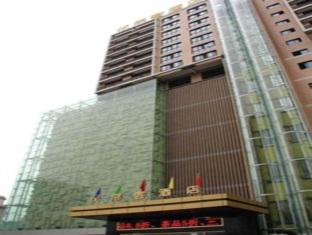 Chengdu China Booking Discount agoda.com