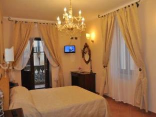 Laureana Cilento Italy Booking Discount agoda.com