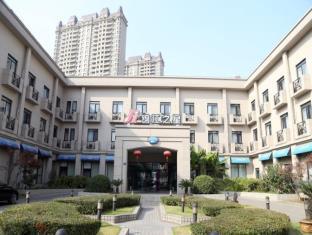 Wuxi China Booking Discount agoda.com
