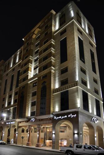 Medina Saudi Arabia Booking Discount agoda.com