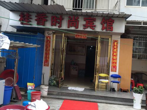 Xianning China Booking Discount booking.com