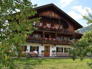 Stumm Austria Booking Discount agoda.com