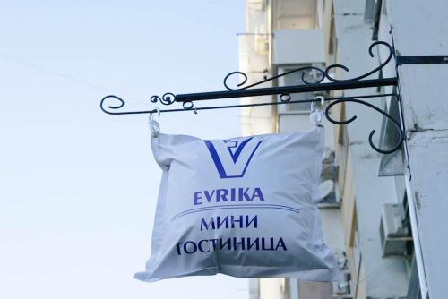 Krasnodar Russia Booking Discount agoda.com