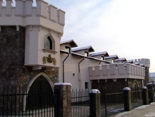 Pitesti Romania Booking Discount agoda.com