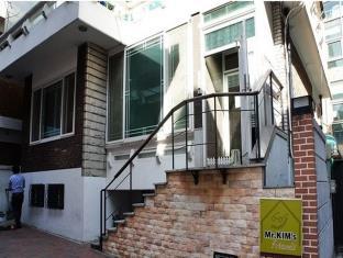 Seoul South Korea Booking Discount agoda.com