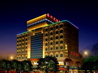 Guilin China Booking Discount agoda.com