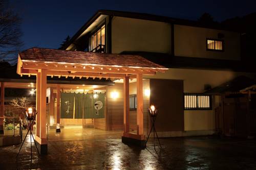 Kamogawa Japan Booking Discount booking.com