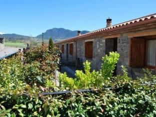 Alueza Spain Booking Discount agoda.com