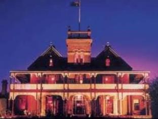 New Norfolk Australia Booking Discount agoda.com