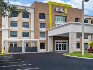 Miramar (FL) United States Booking Discount agoda.com