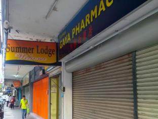 Kota Kinabalu Malaysia Booking Discount agoda.com