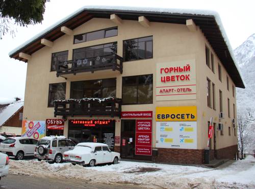 Krasnaya Polyana Russia Booking Discount booking.com