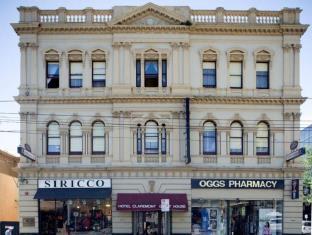 Melbourne Australia Booking Discount agoda.com